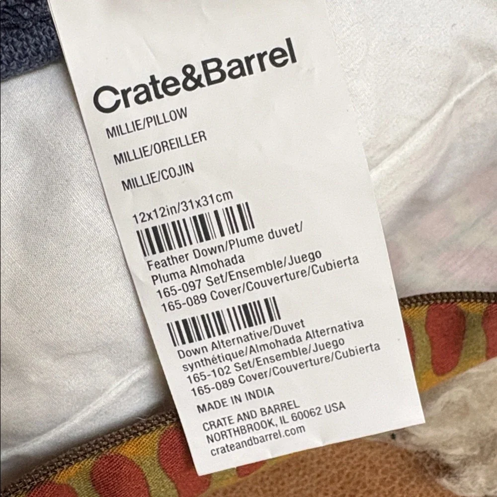 Crate&Barrel Kantha Stitch Small Throw Pillow